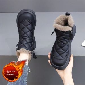 Womens Thickened Fleece Lined Fur Leather Snow Boots Winter Anti-slip Short Boot Warm Cotton Shoes Comfortable round Toe Booties