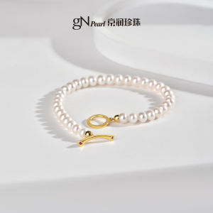 Freshwater Pearl and S925 Silver Bracelet 4-5mm