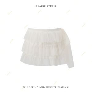 Pleated Tulle Lace A-line Skirt