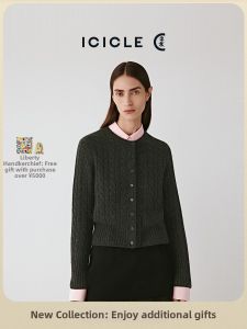 ICICLE | New Cashmere Alpaca Silk Blend Knitted Cardigan
