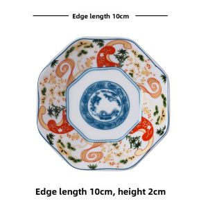 Retro Ceramic Flavor Plate Creative Octagonal Appetizer Plate Commercial Hot Pot Condiment Plate Dessert Plate Snack Plate