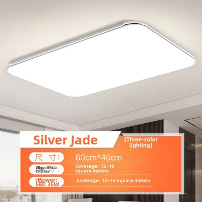 SHANGXIAN | Slim LED Ceiling Light Main Lighting
