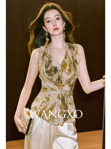 WANGXO | Burnout Velvet Mesh Double-layered Cinched Waist Vest