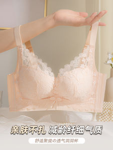 Summer Thin Lace Wireless Bra Womens Underwear Gathered Anti-Sagging Side Breast Collection New Arrival Cotton Inner Material