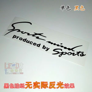 สติกเกอร์สะท้อนแสงที่มีความแข็งแรงสูงสติกเกอร์ติดฝากระโปรงรถมีเอกลักษณ์ส่วนตัวสติกเกอร์ติดคิ้วไฟหน้าสติกเกอร์ติดฝากระโปรงรถสติกเกอร์ติดตัวรถสปอร์ตดัดแปลงมีเอกลักษณ์ส่วนตัว