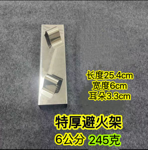 Stainless Steel Commercial Kitchen Cooking Range Pot Holder Thickened Cassette Universal High Heat Resistant Wok Stand