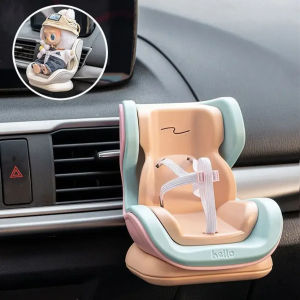 New 4 Styles Suitable For LABUBU Safety Seats Aromatherapy Air Conditioning Vents Cute Car Decorations Doll Accessories