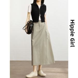 HIPPIE MISS | High Waisted A-Line Pleated Skirt Khaki