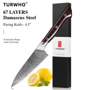 TURWHO 1PC-7PCS Professional Kitchen Knives Set Utility Santoku Chef Knife Japanese 67 Layer Damascus Steel G10 Handles Gift Box