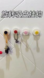 Dopamine Wall Mounted Suction Cup Hooks/Load-Bearing Sticky Hooks/No Drilling No Trace Hook/Schoolbag/Hat Storage Hook
