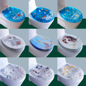 Huaersi | Universal Thickened Toilet Seat UVO Type