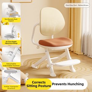 QINGJIE | Adjustable Learning Chair Correct Posture Writing Seat