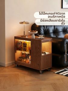 DONGMU | Movable Socket Side Table 30CM