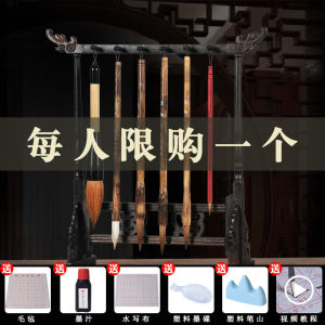 Door Frame Calligraphy Materials Wool Pen Holder Pen Hanging Solid Wood Pen Holder Creative Calligraphy Writing Brush Pen Holder Brush Holder Pen Hanging New Chinese Style