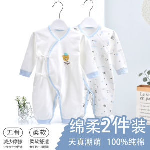 Pure Cotton Baby Clothes Autumn Winter Underwear Newborn Suit 0-3 Months Baby Romper Harie Fall Outfit Boys Girls