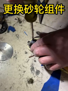 Cụm đá mài dao máy cắt vải lejiang YJ 70A/70C sử dụng trong ngành may mặc (GIÁ 1 CÁI)