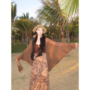 YINGKETUO | Atmospheric Sense Long Dress Set for Women Summer