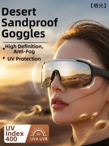 TAODUN | Windproof Anti-fog UV Protection Goggles
