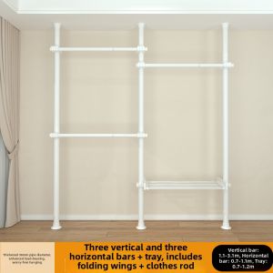 QIUZHANGJIA | Robust Freestanding Wardrobe Stand