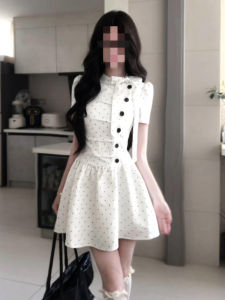 Homecore | Stylish Unique Aesthetic White A-Line Polka Dot Waist-Cinching Summer Dress