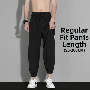 Slim Fit Summer Icy Cool Trousers