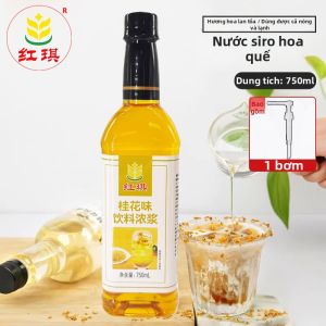 HONGQI | Syrup Hương Vị Đa Dạng Cho Nước Uống Hoa Cúc Nhài Bạc Hà Cam Xanh