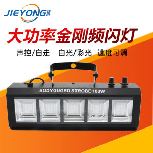 Jie Kong Strobe Lamp KTV Strobe Light Disco Dancing Lamp Disco Light Bar Voice Control Stage Light Colorful Light Flash Lamp Family Dance Lamp Rotate Voice-Activated Sensor Light Laser Laser Light Ambience Light