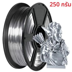 1.75 มม.ไหมทองและไหมเงินเครื่องพิมพ์ 3D เส้นใย 250 กรัมความแม่นยำสูงการพิมพ์ที่ราบรื่นใช้งานร่วมกับเครื่องพิมพ์ FDM 3D ส่วนใหญ่