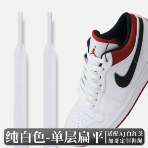 Suitable for Aj1low Low Ankle White Red Chicago Paisley Shoelace Original Mid Bugs Bunny Red Gradient Color Shoelace