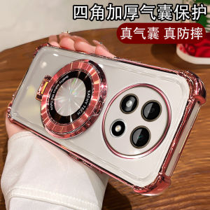 Oppo A5 pro Magnetic Absorption Phone Case Anti-Fall Luxury Soft Shell Female Style Electroplated Stand Full Cover Protection