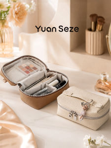 Premium Travel Cosmetic Organizer Portable