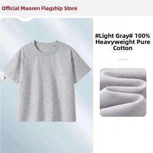 MiiOW | Pure Cotton Children T-Shirt