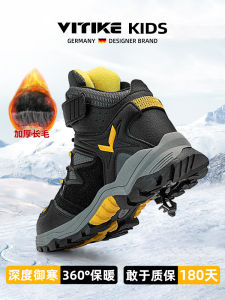 Boys Winter Snow Boots Thickened Fleece Waterproof Non-Slip Cotton Shoes for Big Kids And Teenagers British Style round Toe