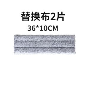 Chổi Lau Nhà Bằng Thép Không Gỉ Không Cần Rửa Tay Chổi Lau Nhà Bằng Vải Siêu Mịn Dùng Để Lau Sàn Nhà Chổi Lau Nhà Dùng Cho Gia Đình