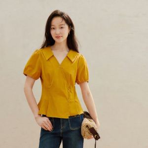 INMAN | Áo Sơ Mi Tay Ngắn Ôm Eo