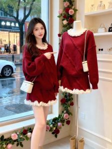 XUECAIQI | Atmospheric Feeling Red Two-Piece Outfit