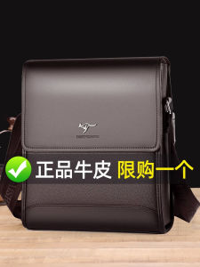 Túi Đeo Chéo Da Bò Dung Tích Lớn Dành Cho Nam Túi Đeo Vai Đơn Thời Trang Đi Làm Túi Xách Bằng Da Tổng Hợp Cho Nam