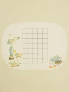 A4 Hard Pen Calligraphy Paper ZiYunZhuang Primary School Student Grids Seven-Syllable Ancient Poem Competition Paper