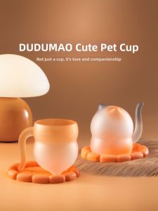 BOANG | Cute & Heat-Resistant Glass Coffee Cup