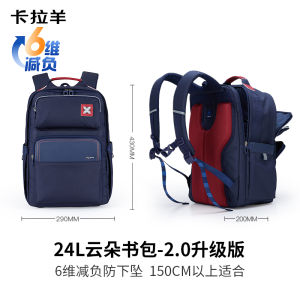 Cloud Backpack Large Capacity School Bag Dual Shoulder Bag Anti-Slip Lightweight Design Jiang Qinqin Endorsed Kala Yang Travel Bag