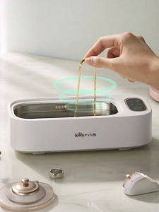 Bear | Multi-Purpose Ultrasonic Cleaner