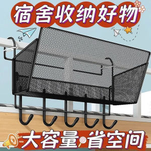 Large Capacity Storage Basket Dormitory Bed Mounted Shelf Top Bunk Bed Snack Rack High Load Bearing Hanging Basket next to Bed