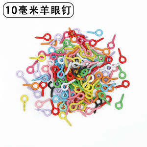 Paint Color Accessories Alloy Door Latch Candy Color Key Ring Keychain Sheep Eye Nail Pendant DIY Handmade