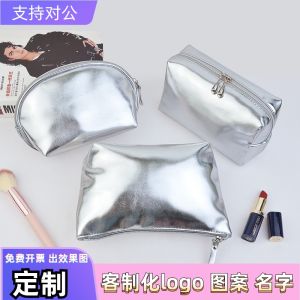 Soft PU Leather Cosmetic Bag Customizable Company Logo Pattern Waterproof Storage Bag Silver Color round Shape Zipper Closure