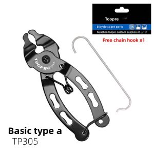 Bicycle Link Chain Buckle Pliers Bike Link Remover Clamp Quick Release Link Removal Repair Tool Road MTB Magic Button Clamp Tool