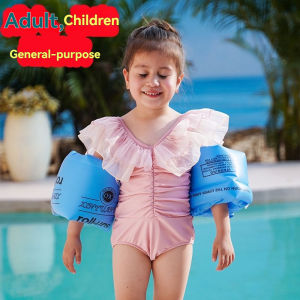 Inflatable Arm Float Bands for Swimming with Foil Buoyancy Support Safe and Comfortable Water Wings for Kids and Adults