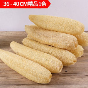Pure Natural Gourd Cloth Dishwashing Cloth Pot Brush Oil Removal Non-Stick Kitchen Cleaning Tool Dried Gourd Rind