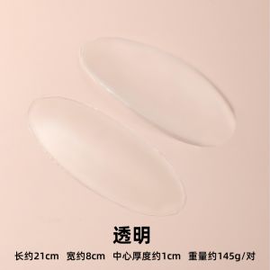 Silicone Leg Pad for Adults Corrective Shaping Tool for Curved Legs XO Type Leg Stickers Non-Slip Design for Home Use
