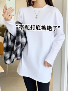 Pure Cotton Long Sleeve T-Shirt Womens Spring Autumn Loose round Neck Base Layer Shirt Inner Wear Top Korean Style Commute