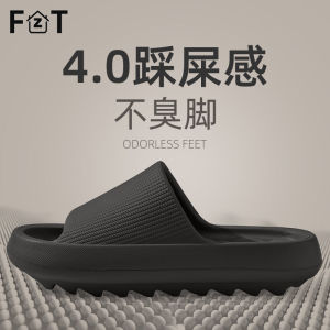 Odor-Resistant Mens Summer Indoor Home Bathroom Non-Slip EVA Slip-On Shoes Comfortable Foot Feeling Flat Heel Simple Style